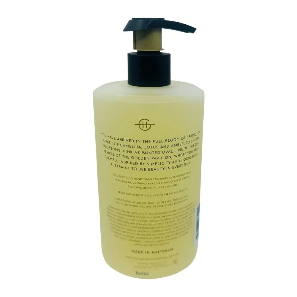Glasshouse Fragrances Hand Soap - Kyoto In Bloom Camellia & Lotus - 15.2 fl oz